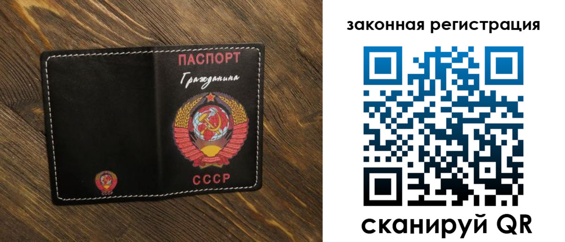 пропишу в квартире в Сасово